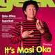 Illustration for article titled Heroes Star Hiro Nakamura Named OLPC Ambassador